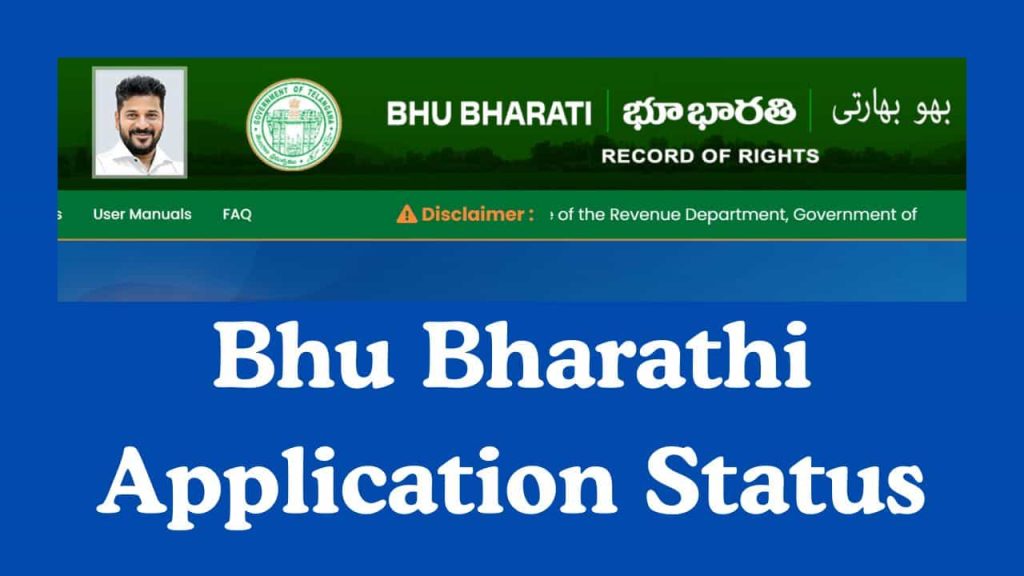 Bhu Bharathi Application Status Online