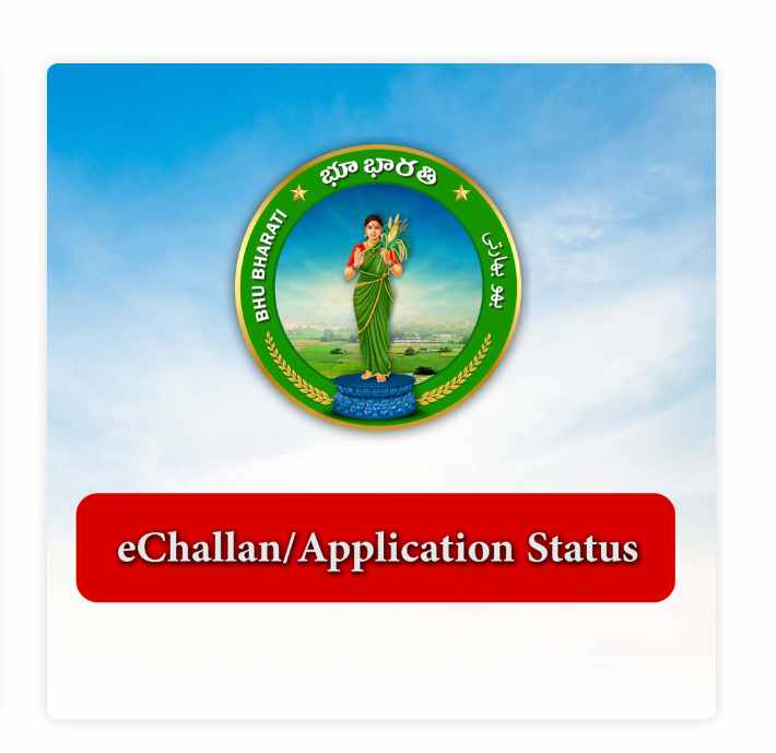 Bhu Bharathi Application Status Step-1