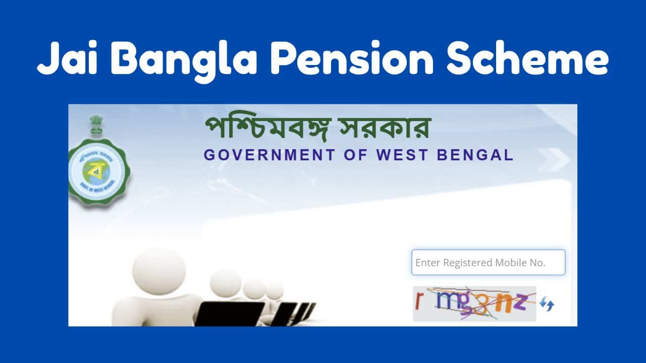 Jai Bangla Pension Scheme