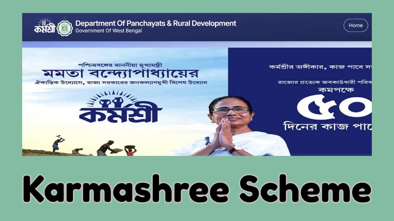 Karmashree Scheme