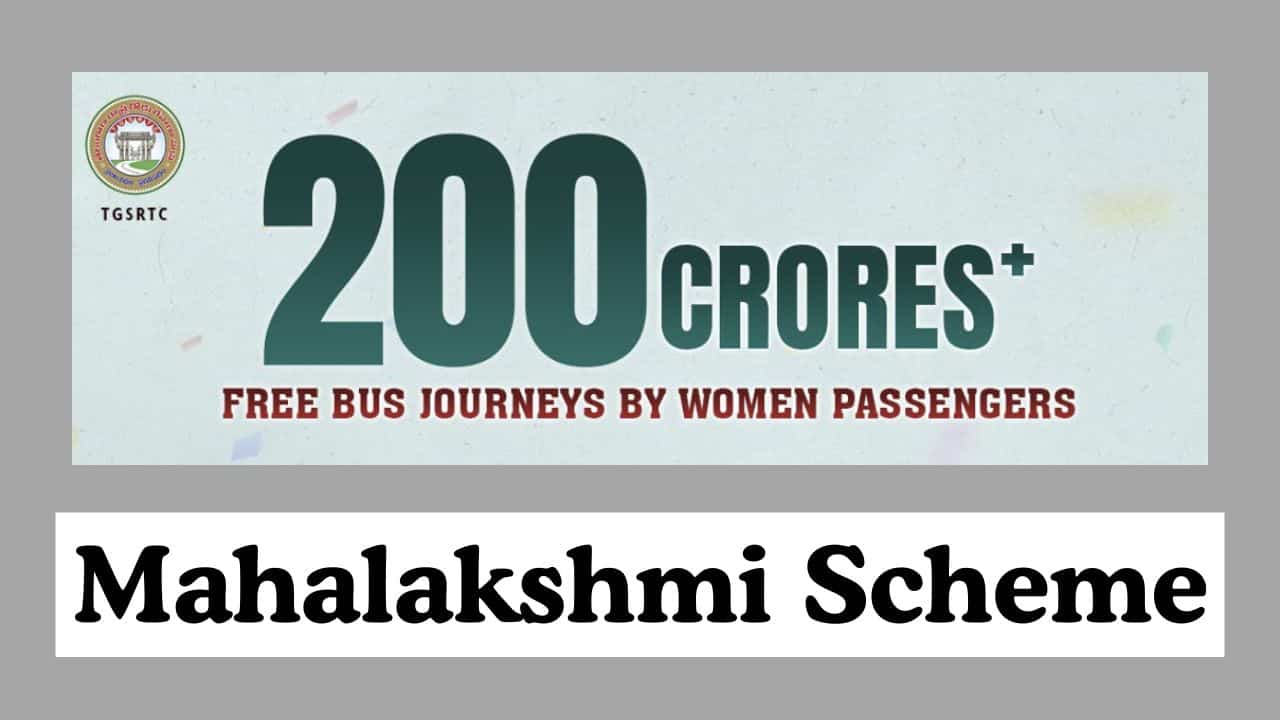 Mahalakshmi Scheme Telangana Status Check 2025 with Application Number Mahalakshmi Scheme Telangana (2)