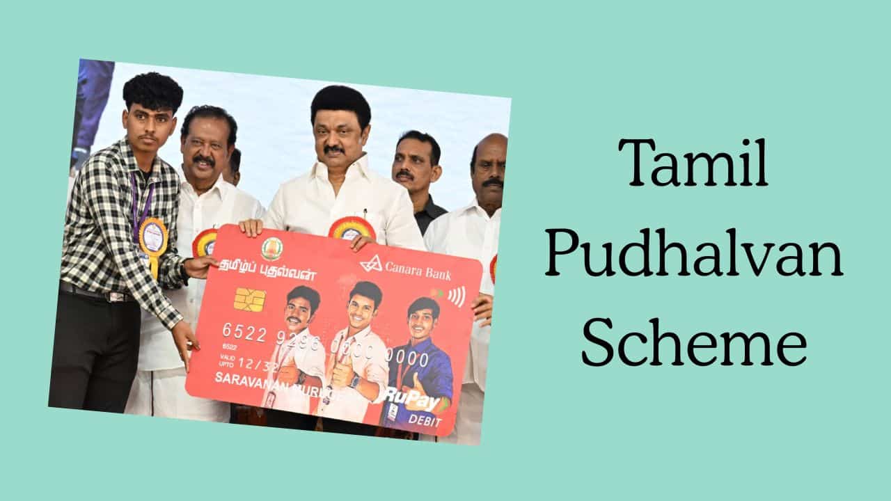 Tamil Pudhalvan Scheme