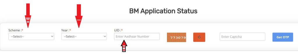 Thalliki Vandanam Status Check Online