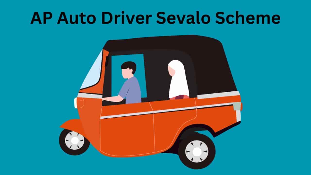 AP Auto Driver Sevalo Scheme