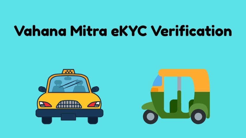 AP Vahana Mitra eKYC Verification