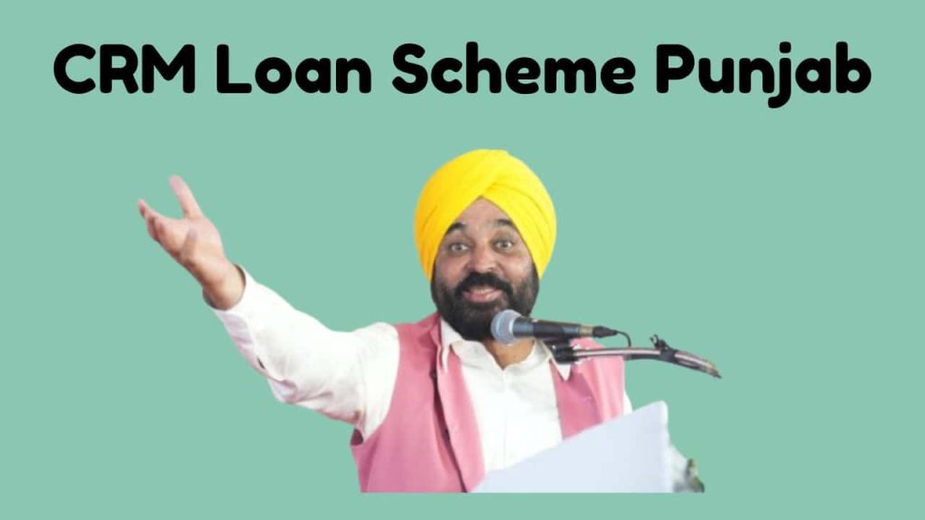 Crop Residue Management Scheme Punjab