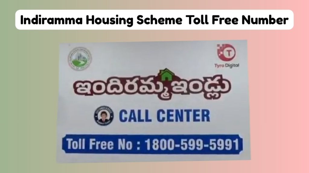 Indiramma Housing Scheme Toll Free Number