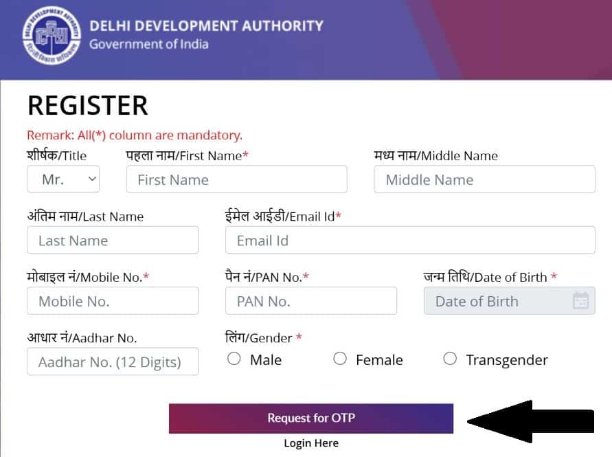 Jan Sadharan Awas Yojana Registration 2