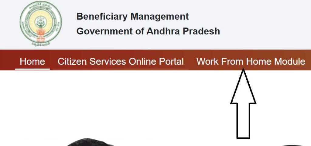 Koushalam Scheme Steps