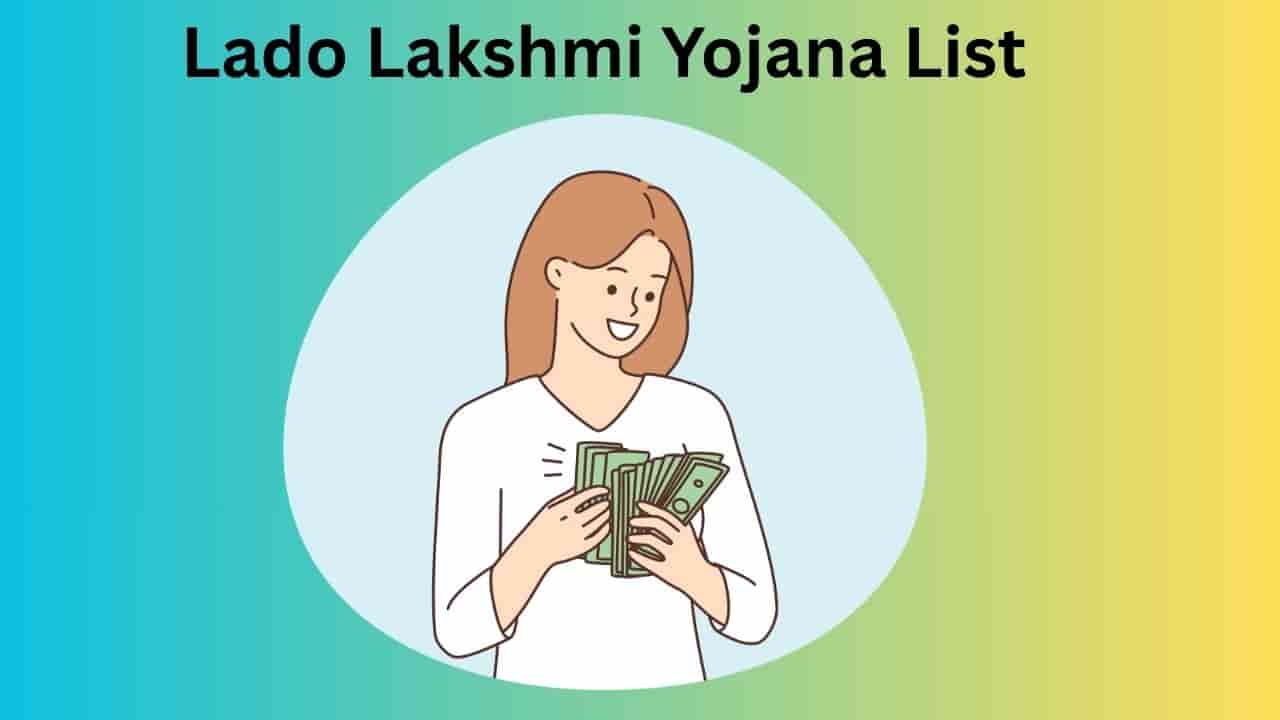 Lado Lakshmi Yojana List Haryana 2025, Download in Pdf Village Wise Lado Lakshmi Yojana List