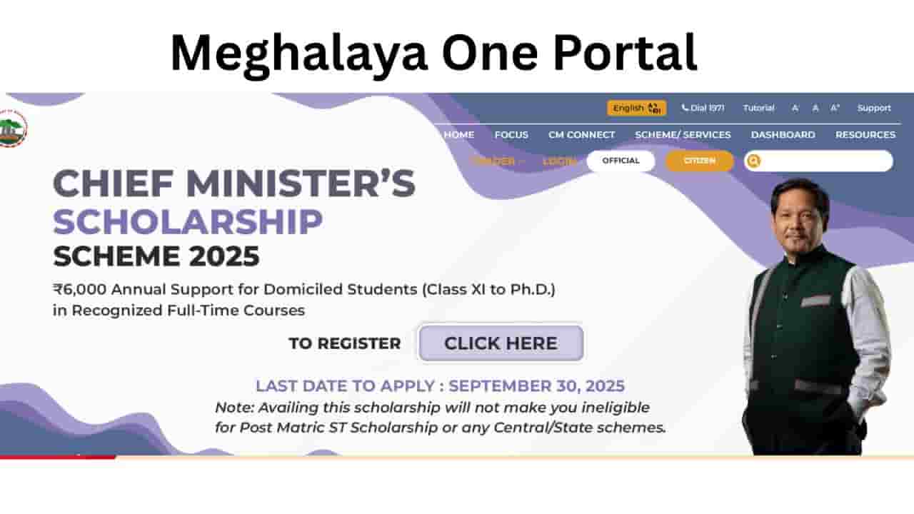 Meghalaya One Portal