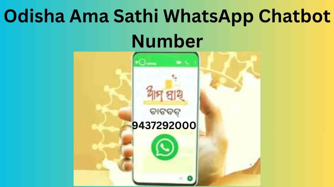 Odisha Ama Sathi WhatsApp Chatbot Number