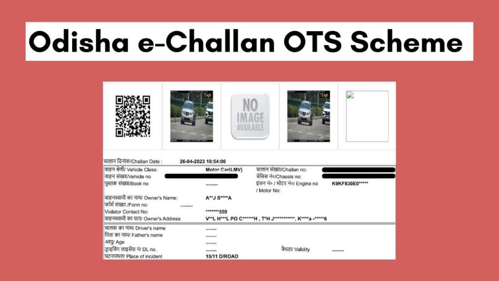 Odisha OTS Scheme For Pending Traffic e-Challans