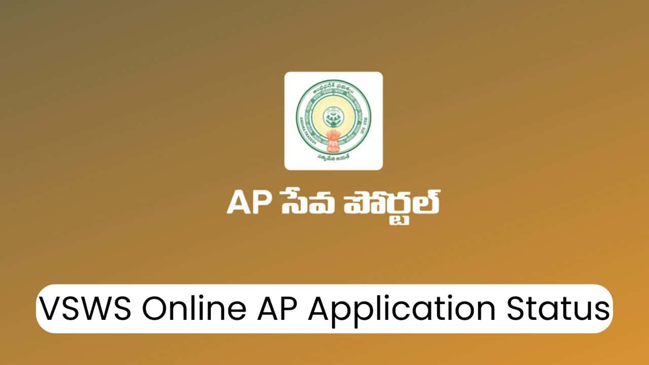 VSWS Online AP Application Status Check