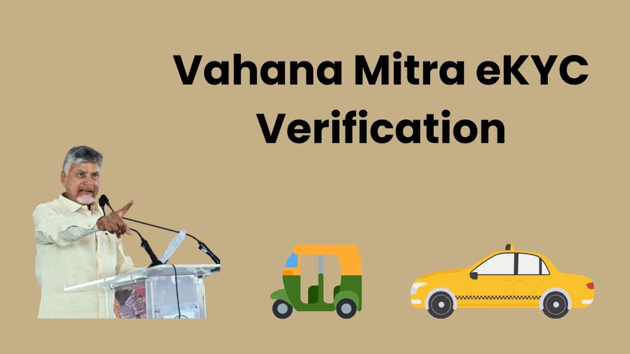 Vahana Mitra eKYC Verification (2)