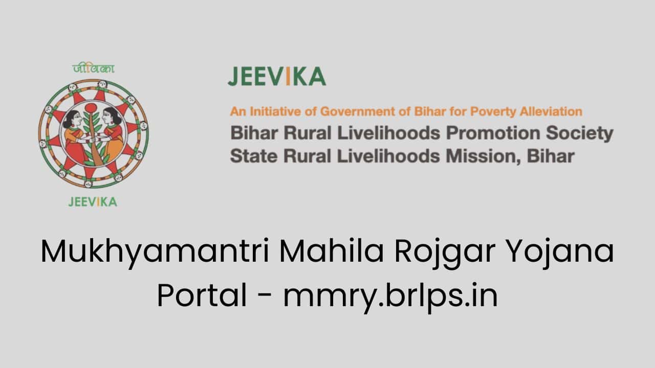 mmry.brlps.in Portal Registration (2)