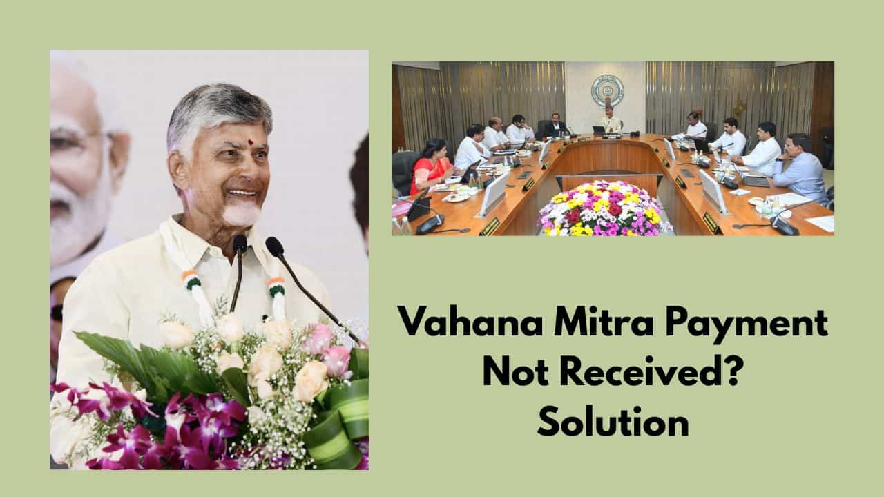 Vahana Mitra Payment Not Received - Solution and Reason